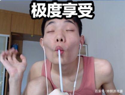 鲨鱼什么平台直播