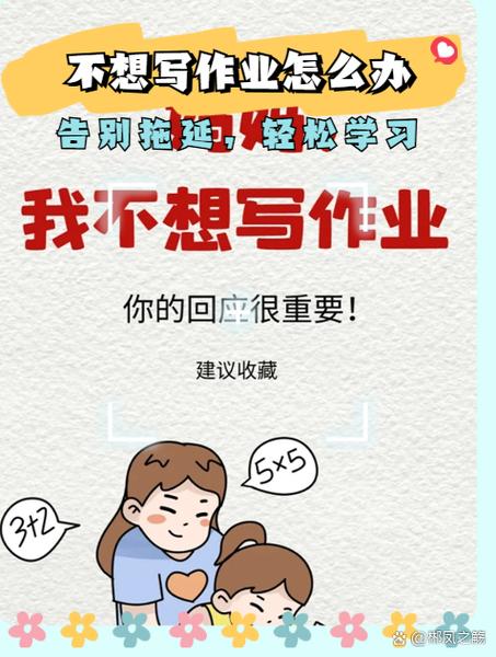 时间校准服务器