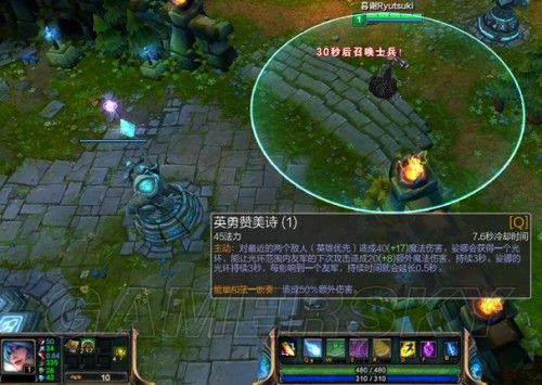 lol琴女技能介绍