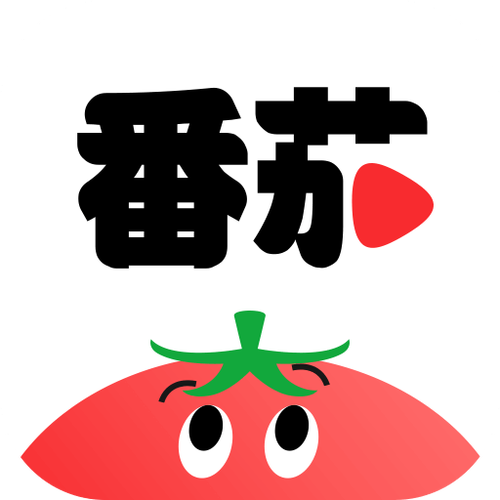 番茄剧短费缩略图