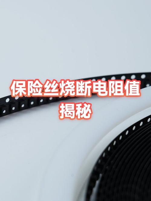 电饭锅保险丝烧断原因图标
