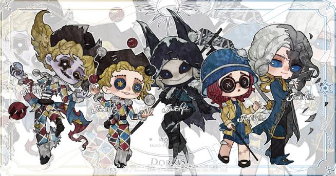 第五人格有破解版吗?截图