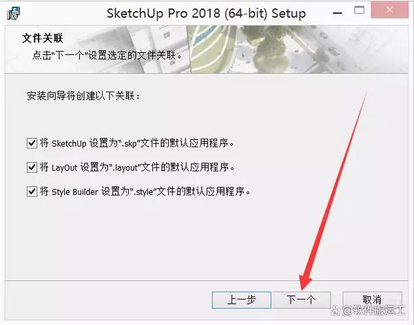 su2018序列号验证码