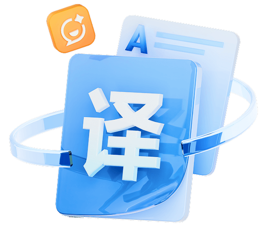 miui全屏翻译