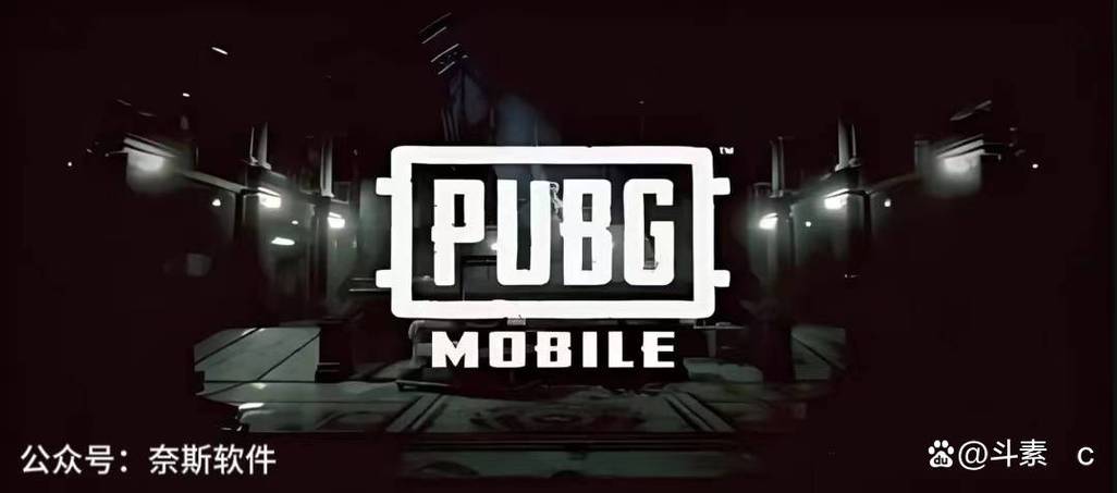 苹果怎么下pubg国际服