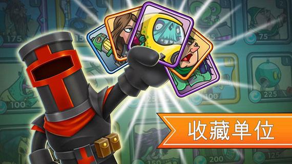 一起来拆塔无广告无限钻石最新版
