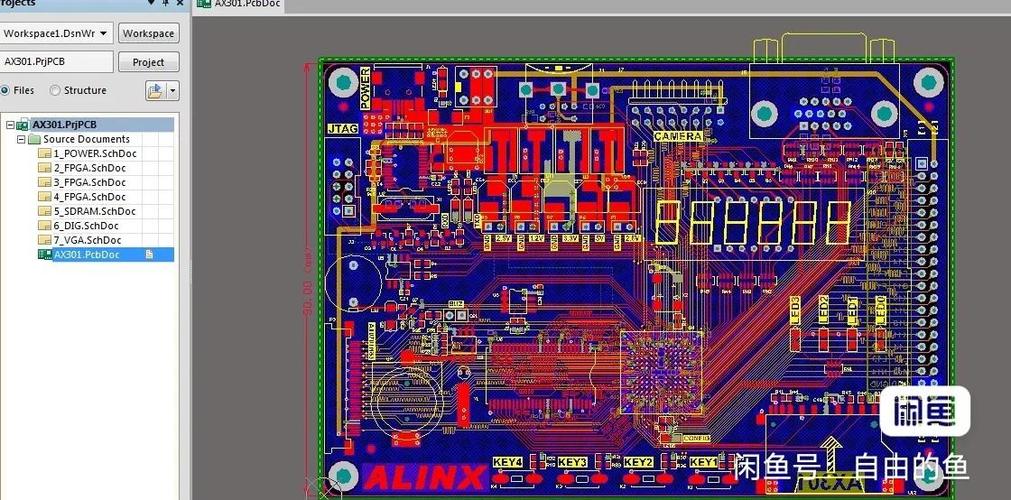 画pcb用什么软件