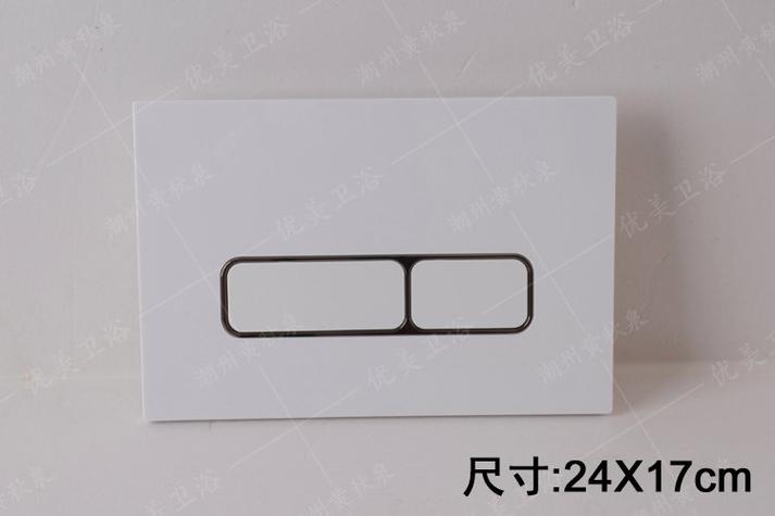 隐藏按键缩略图
