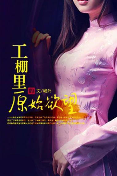 看免费全本小说图标