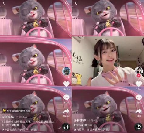 网易云上限300什么时候重置