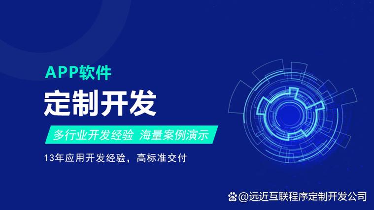 可乐福建导航软件的个性化定制