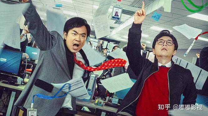 大鹏影视9.6截图