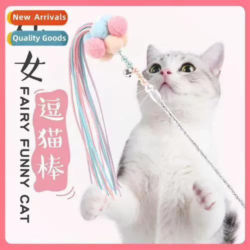 farrycat下载