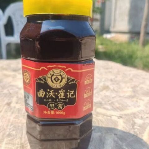 山西老黑酱是什么做的