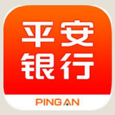 平安银行口袋银行app下载安装图标