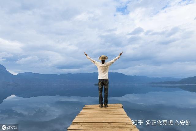 减轻烦恼图标