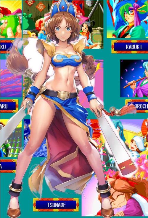 天外魔境真传女性角色缩略图