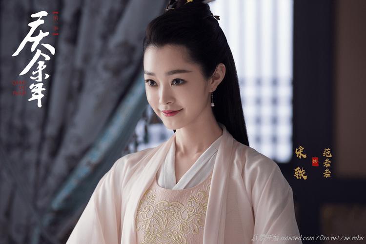 庆余年46集资源下载
