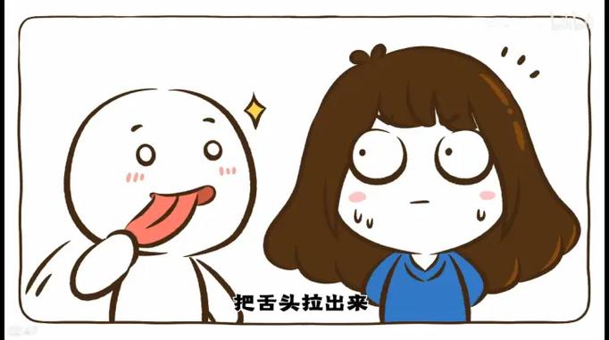 花小烙声音真好听