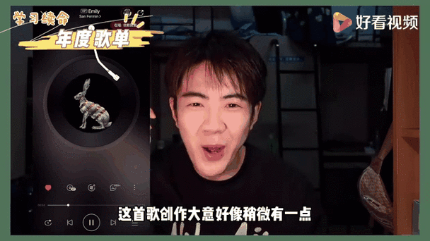 缓解压力和焦虑的音乐游戏截图