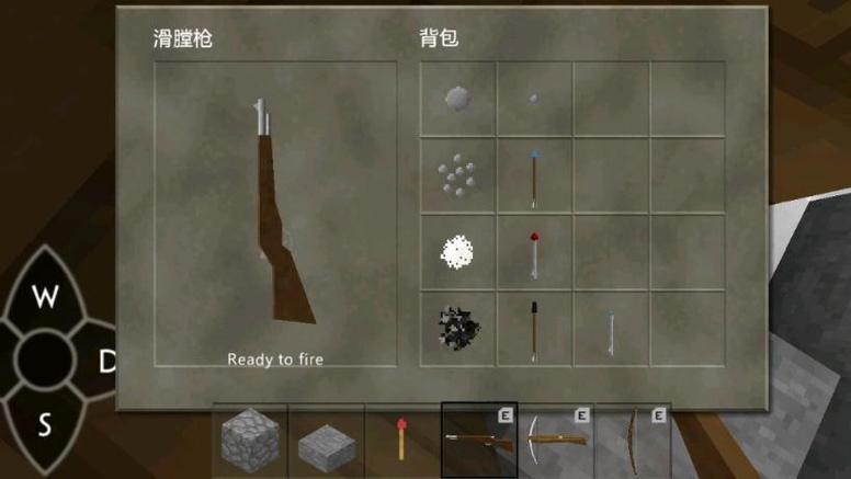 生存战争车和飞机和枪