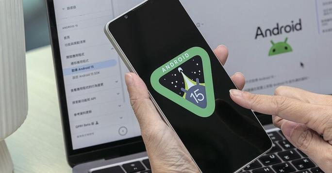 Android15安装包图标