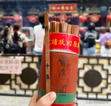 菩萨抽签