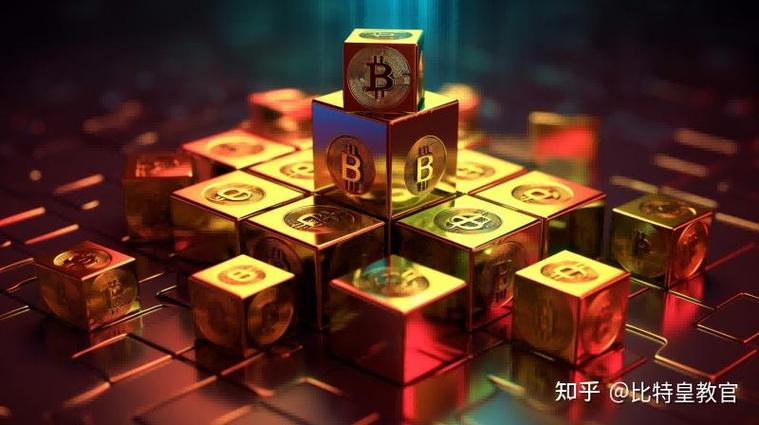 区块链十大合法币截图