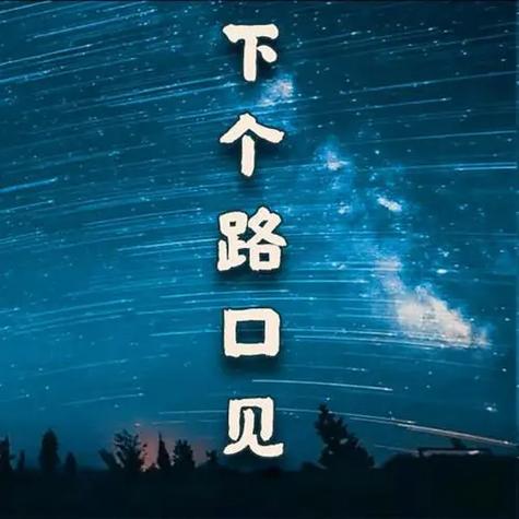 抖音提取图片