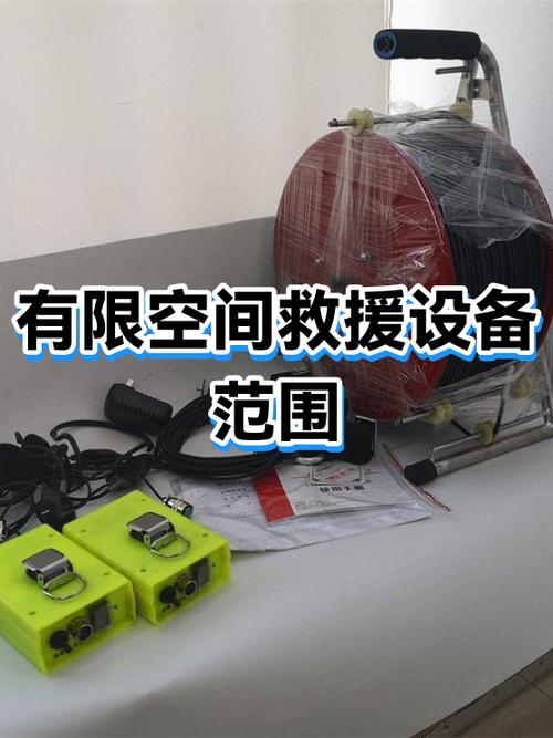 存储空间出错无法下载怎么办