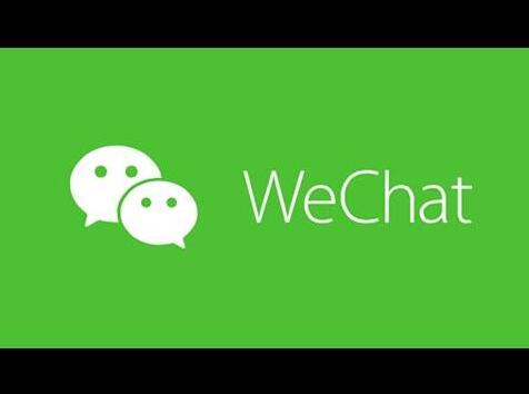 wechat国际版官方下载