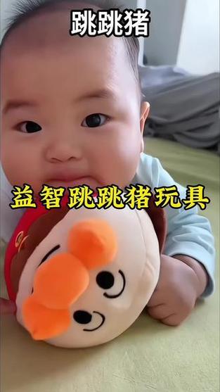 跳跳猪怎么玩图标