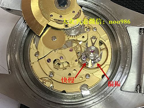 机械表走时慢怎么调节缩略图