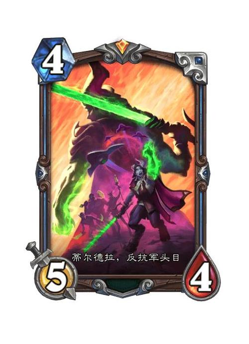 有恶魔猎手的游戏