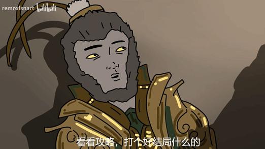 沙雕游戏探索者