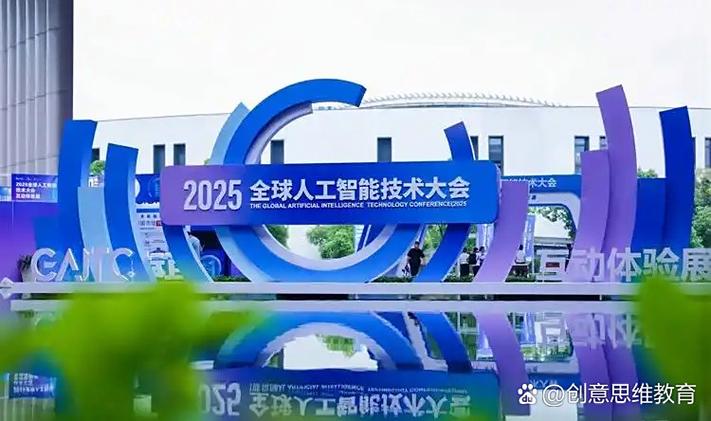 cto和cio哪个级别高