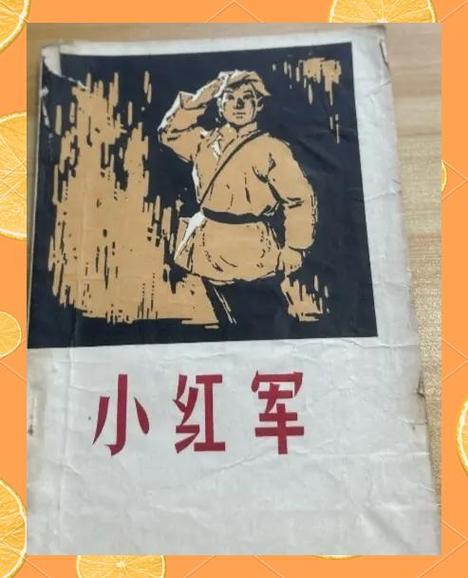 谭子最经典十部小说