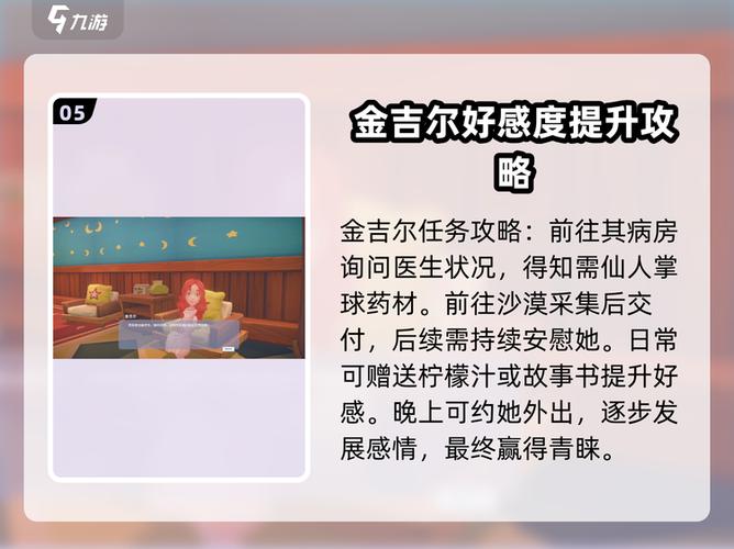 波西亚时光背包满了缩略图