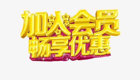 苹果手机短信不能发图片图标
