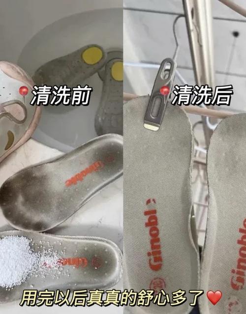 黄渍时间久了怎么洗掉
