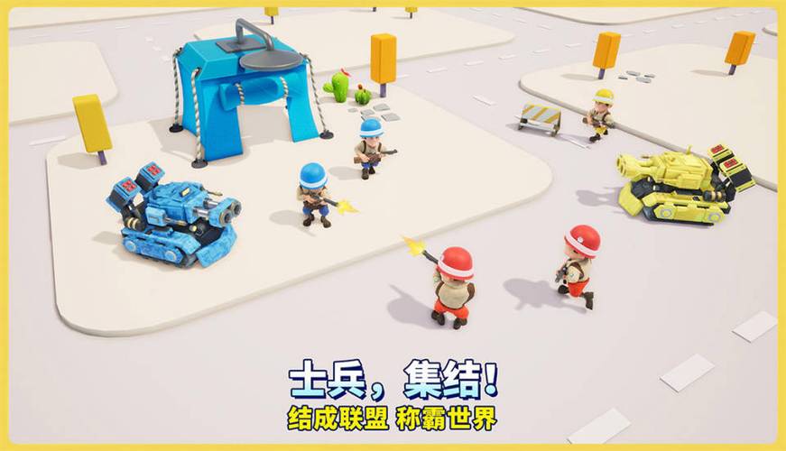 2026口袋奇兵最新攻略