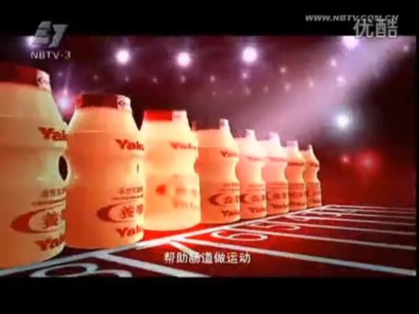 养乐多广告视频