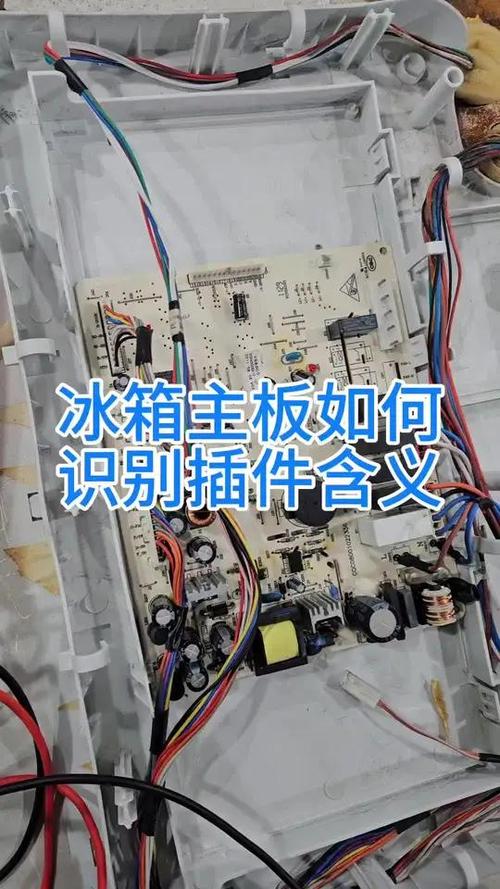 海亇冰箱维修电话