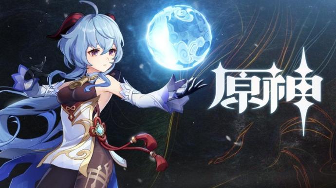 原神米游社怎么绑定官服账号