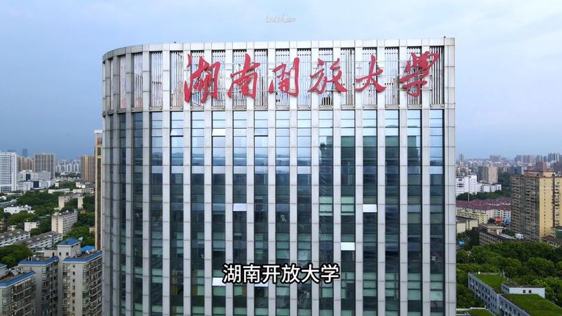 长沙开放大学地址图标