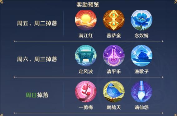 灵墟的准确位置图