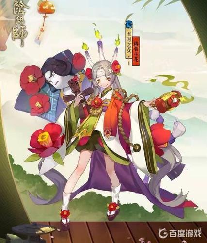 丑女副本带什么御魂