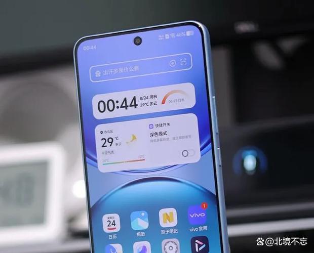 vivo手机最小音量太大图标