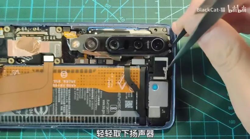 小米10pro镜头玻璃更换缩略图