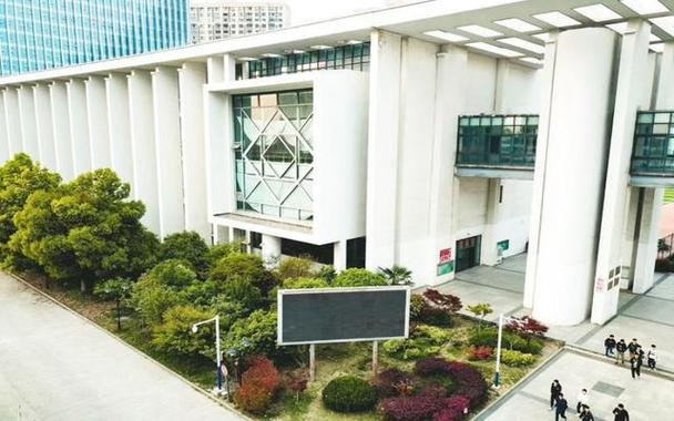 安徽艺术职业学校官网